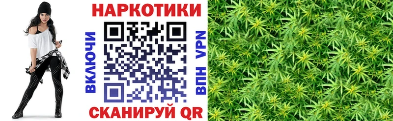 Cocaine Невель