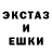 МЕТАДОН кристалл skjold hjorth