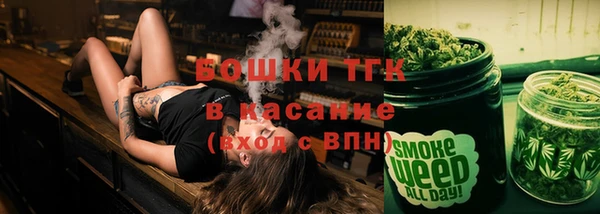 mix Баксан