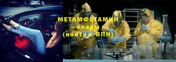mix Баксан