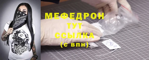 гашик Балабаново