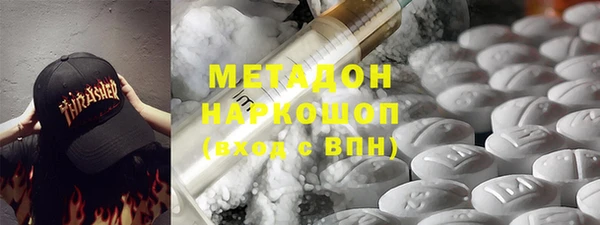 mix Баксан