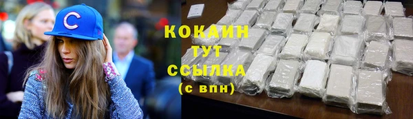 гашик Балабаново