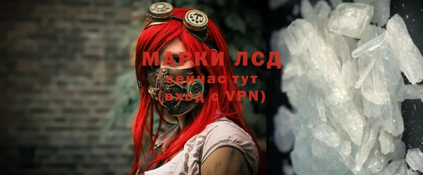 прущая мука Белоозёрский