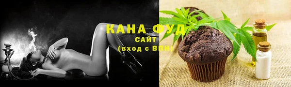 гашик Балабаново