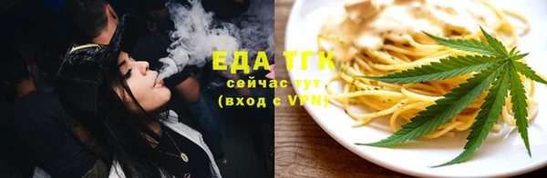 прущая мука Белоозёрский