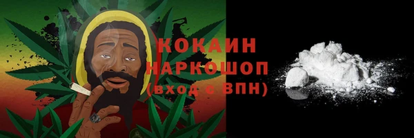 гашик Балабаново