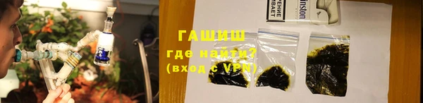 прущая мука Беломорск