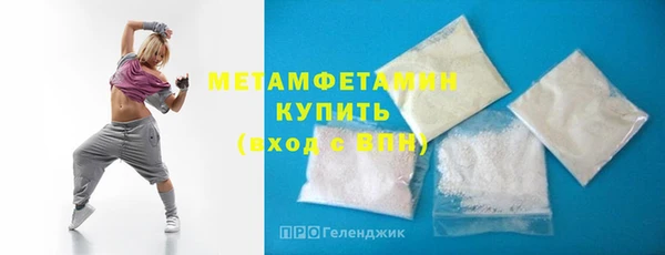 mix Баксан