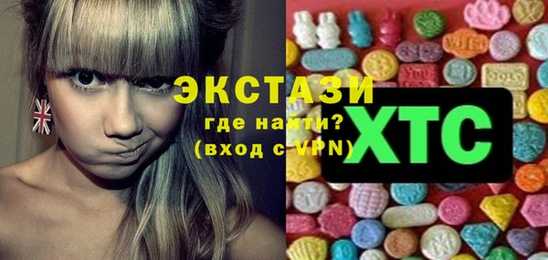 прущая мука Беломорск