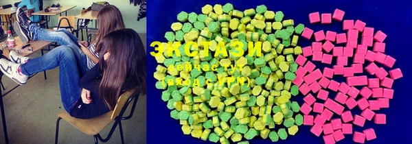mix Баксан