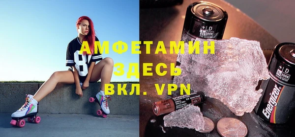 mix Баксан