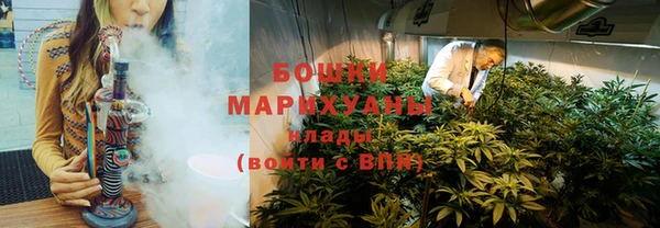 mix Баксан