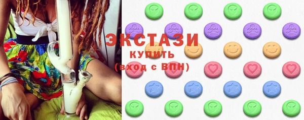mix Баксан