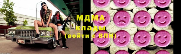 гашик Балабаново