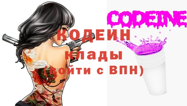 mix Баксан