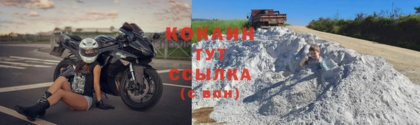 mix Баксан