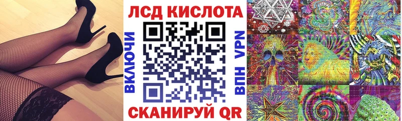 купить  сайты  Невель  Марки 25I-NBOMe 1,8мг 