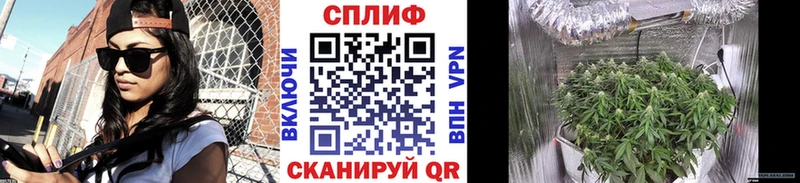omg онион  Невель  Бошки Шишки MAZAR  магазин   